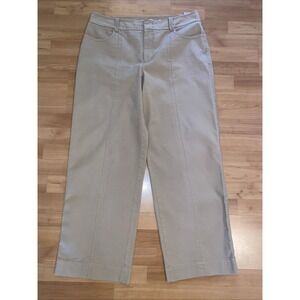 Vince Ankle Wide Leg Pants Womens Size 16 Tan‎ Cotton Blend Trouser High Rise